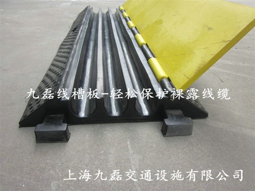 优质电缆线槽板批发、生产厂家与价格详解